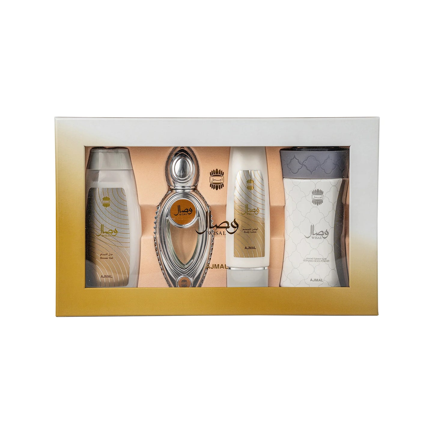 Ajmal Wisal Silver Edp Set